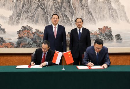 Singapore, China Sign Pact on Peaceful Nuclear Cooperation